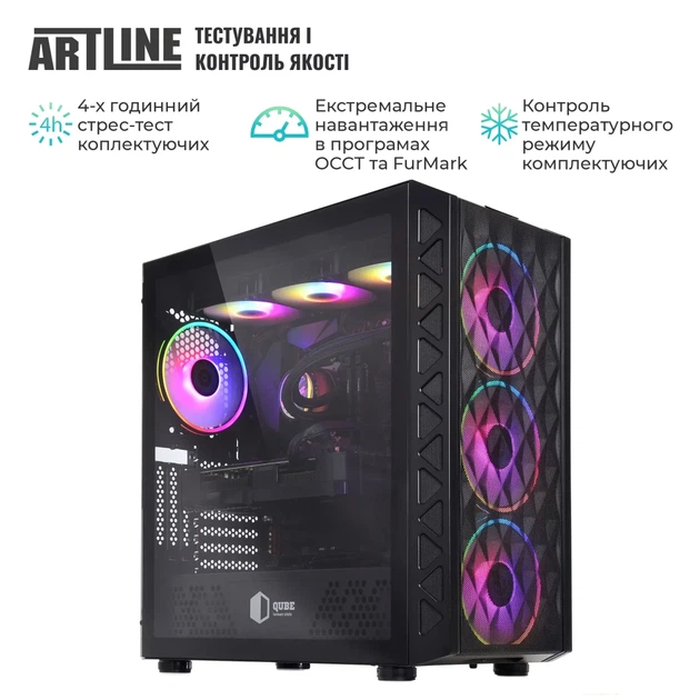 Комп'ютер ARTLINE Gaming X94 Windows 11 Home (X94v96Win) - Фото 9 Комп'ютер ARTLINE Gaming X94 Windows 11 Home (X94v96Win) - зображення 9
