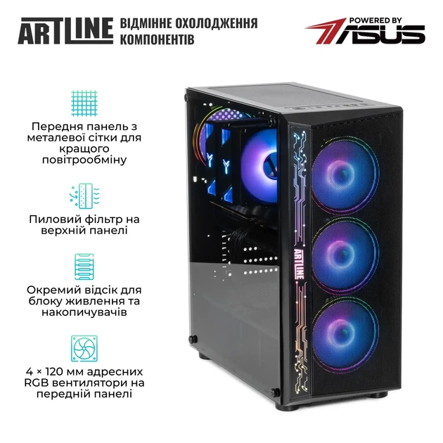 Комп'ютер ARTLINE Gaming X69 (X69v36) - Фото 6 Комп'ютер ARTLINE Gaming X69 (X69v36) - изображение 6