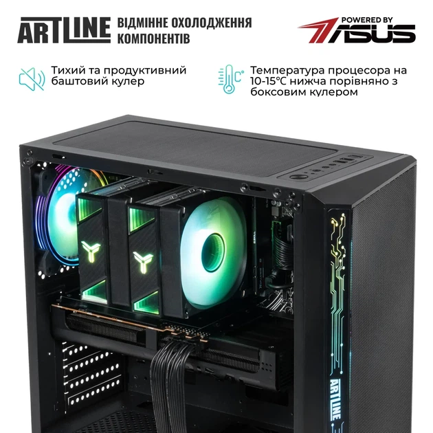 Комп'ютер ARTLINE Gaming X69 (X69v36) - Фото 8 Комп'ютер ARTLINE Gaming X69 (X69v36) - изображение 8