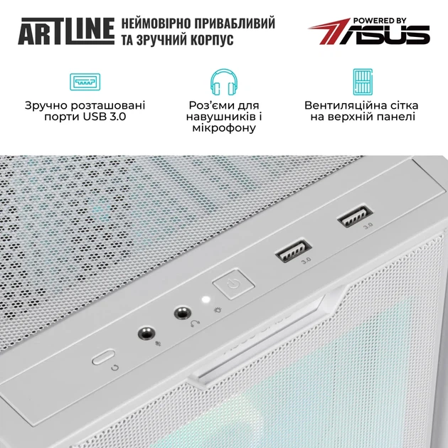 Комп'ютер ARTLINE Gaming A21WHITE Windows 11 Home (A21WHITEv20Win) - Фото 8 Комп'ютер ARTLINE Gaming A21WHITE Windows 11 Home (A21WHITEv20Win) - зображення 8