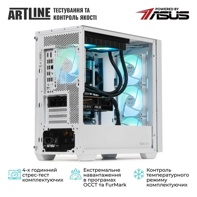 Комп'ютер ARTLINE Gaming A21WHITE Windows 11 Home (A21WHITEv20Win) - Фото 10 Комп'ютер ARTLINE Gaming A21WHITE Windows 11 Home (A21WHITEv20Win) - зображення 10