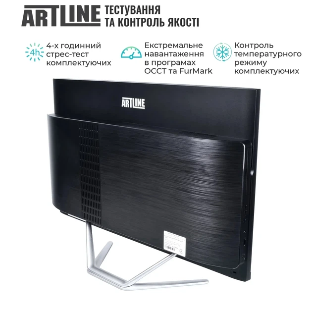Моноблок ARTLINE Gaming G75 (G75v51Win) - зображення 8