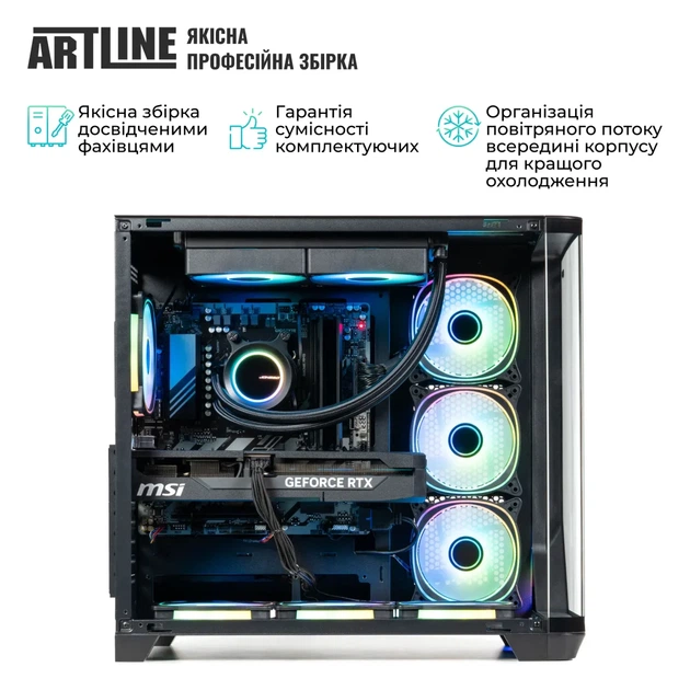 Комп'ютер ARTLINE Gaming X98 (X98v83) - Фото 8 Комп'ютер ARTLINE Gaming X98 (X98v83) - изображение 8