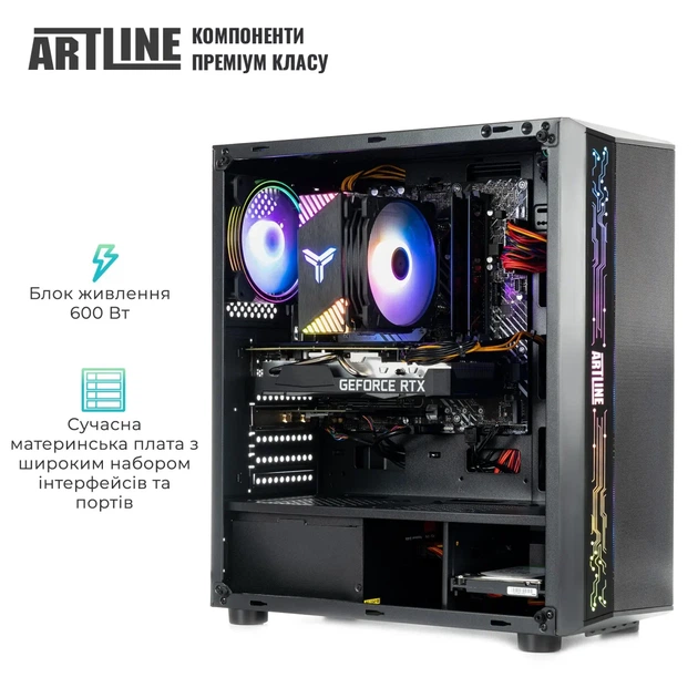 Комп'ютер ARTLINE Gaming X47 (X47v99) - зображення 4