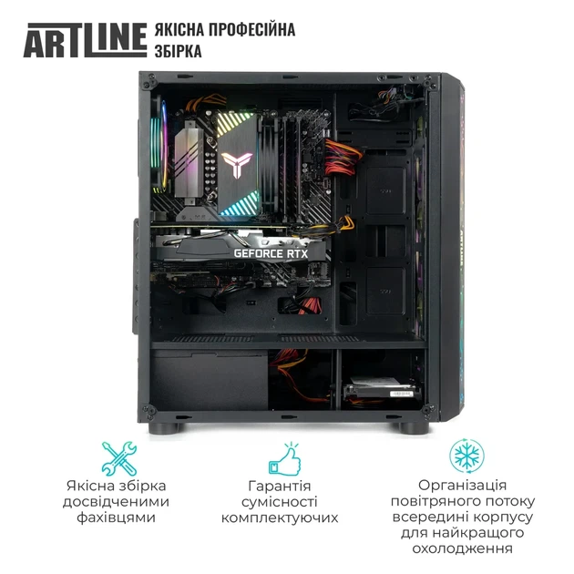 Комп'ютер ARTLINE Gaming X47 (X47v99) - зображення 8