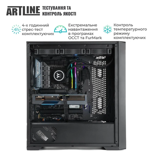 Графічна станція ARTLINE WorkStation W96 Windows 11 Pro (W96v104Win) - изображение 10