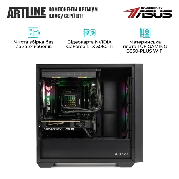 Комп'ютер ARTLINE Gaming A21 Windows 11 Home (A21v29Win) - Фото 6 Комп'ютер ARTLINE Gaming A21 Windows 11 Home (A21v29Win) - изображение 6