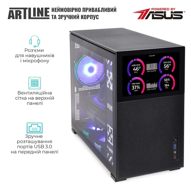Комп'ютер ARTLINE Gaming D31 (D31v107) - изображение 5