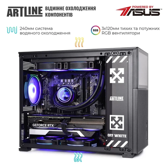 Комп'ютер ARTLINE Gaming D31 (D31v107) - изображение 7
