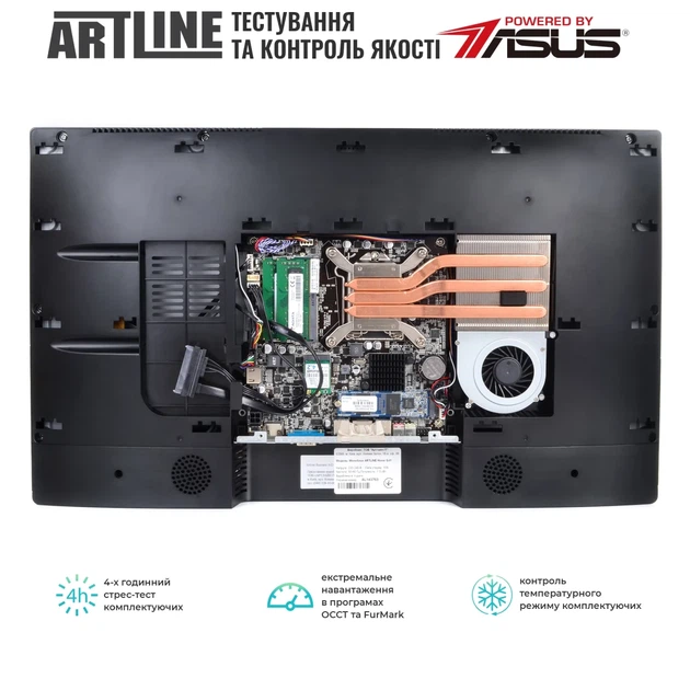 Моноблок ARTLINE Home G41 (G41v28) - зображення 6