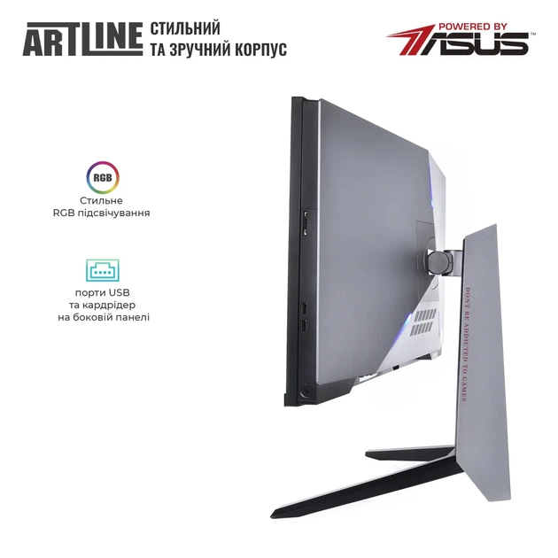 Моноблок ARTLINE Gaming G79 (G79v74) - Фото 6 Моноблок ARTLINE Gaming G79 (G79v74) - зображення 6