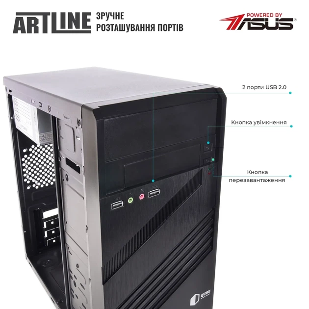 Персональний комп'ютер ARTLINE Business B57 (B57v27Win) - изображение 2