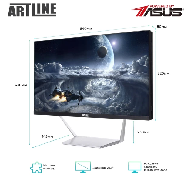 Моноблок ARTLINE Business M63 (M63v09) - зображення 2