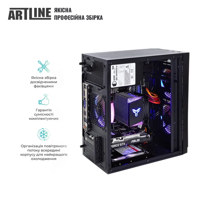 Персональний комп'ютер ARTLINE Gaming X46 (X46v36) - зображення 5