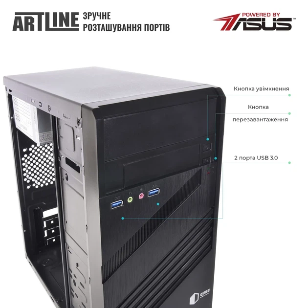 Персональний комп'ютер ARTLINE Business B27 (B27v64) - изображение 2