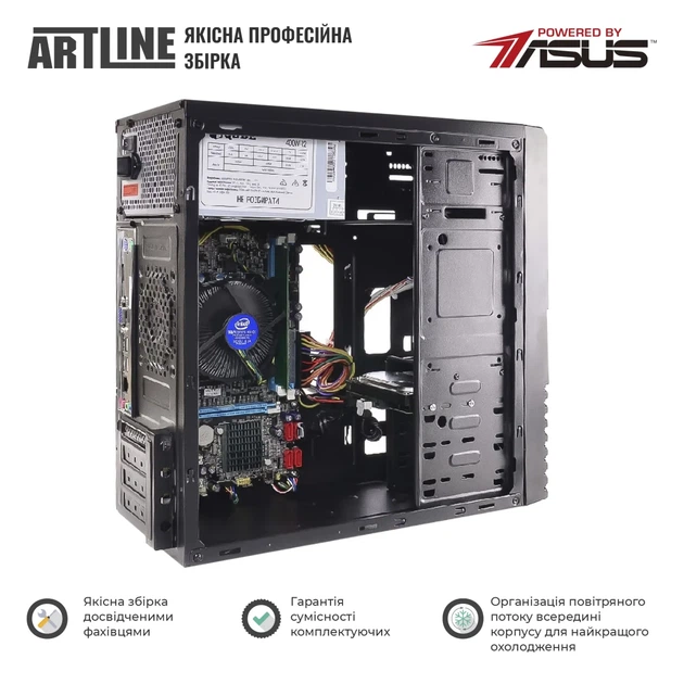 Персональний комп'ютер ARTLINE Business B27 (B27v64) - изображение 4