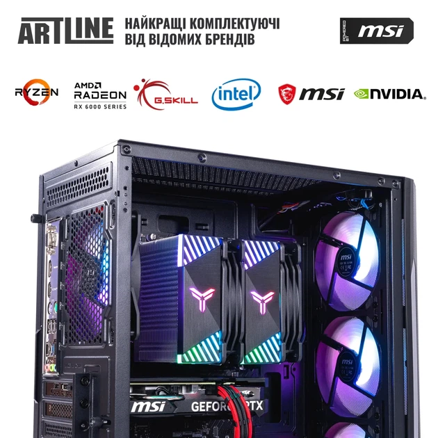 Комп'ютер ARTLINE Gaming DRGN (DRGNv176) - изображение 7