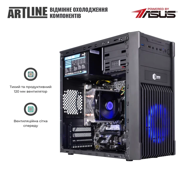 Персональний комп'ютер ARTLINE Home H53 (H53v26Win) - зображення 3