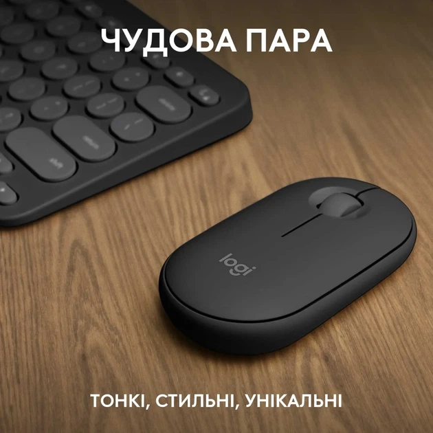 Комплект клавіатура та мишка Logitech Pebble 2 Combo for Mac Tonal Graphite UA (920-012244) - зображення 2