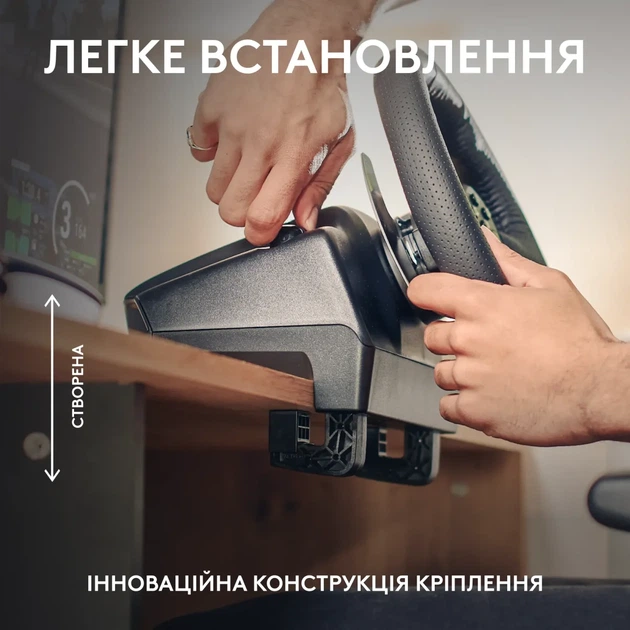 Кермо Logitech G920 Driving Force (941-000123) - зображення 8