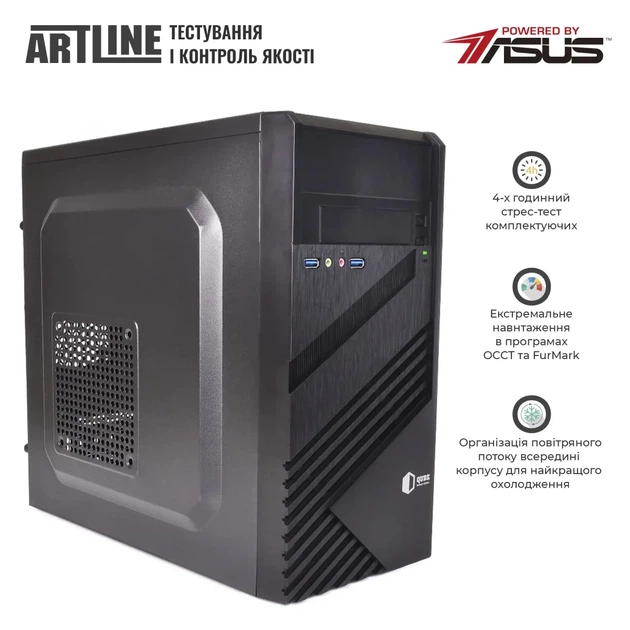 Комп'ютер ARTLINE Business B27 (B27v77) - изображение 3