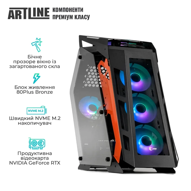 Комп'ютер ARTLINE Gaming STLKR (STLKRv108) - зображення 5