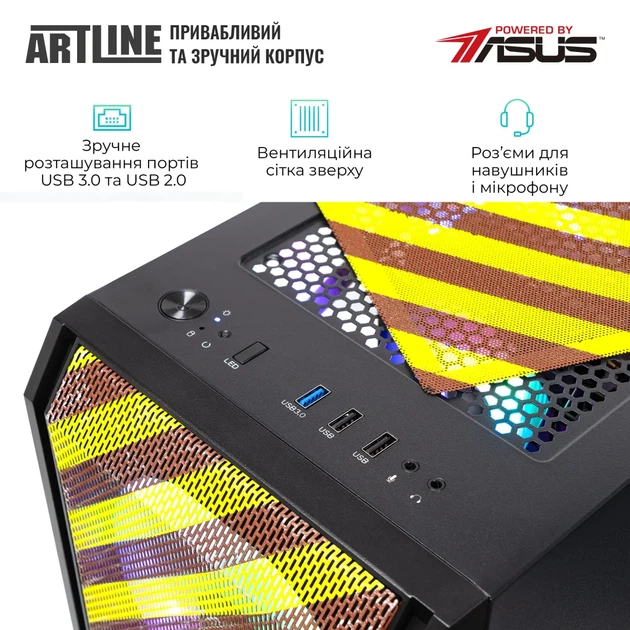 Комп'ютер ARTLINE Gaming GBS (GBSv37AN) - Фото 6 Комп'ютер ARTLINE Gaming GBS (GBSv37AN) - зображення 6
