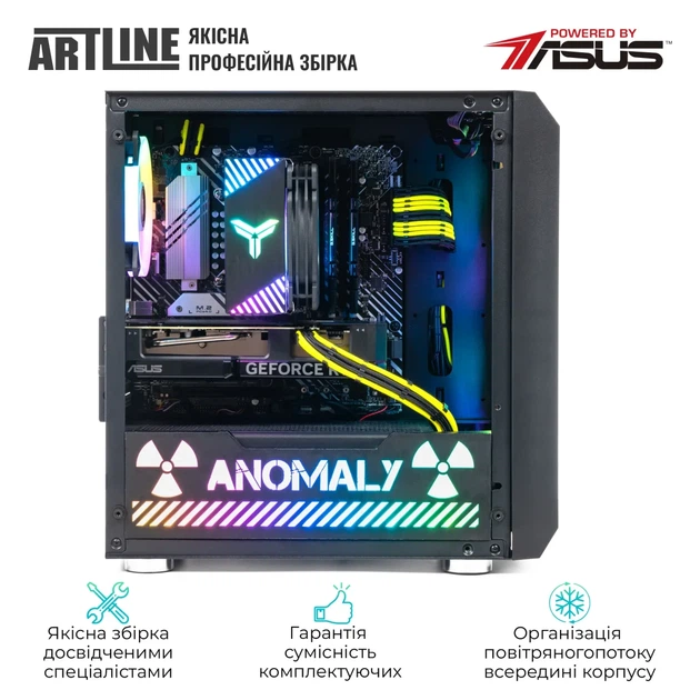 Комп'ютер ARTLINE Gaming GBS (GBSv37AN) - Фото 9 Комп'ютер ARTLINE Gaming GBS (GBSv37AN) - зображення 9