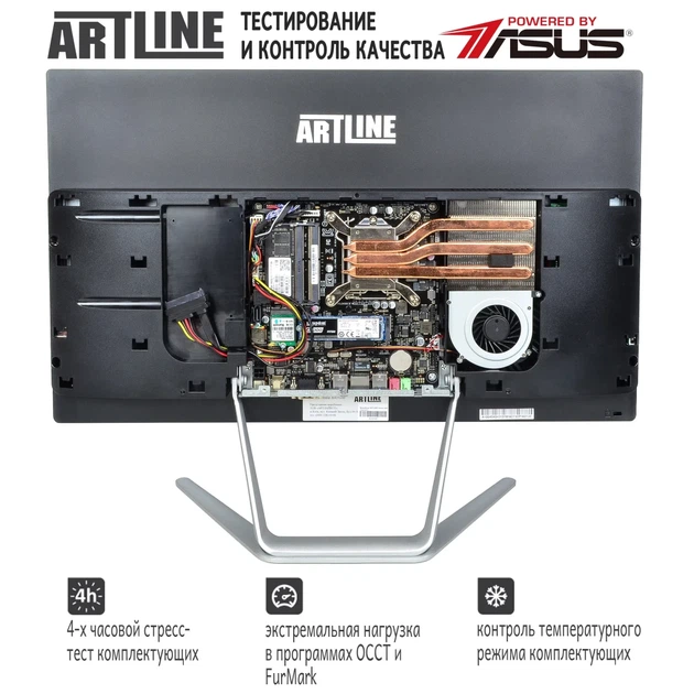 Моноблок ARTLINE Business G42 (G42v16Win) - зображення 4