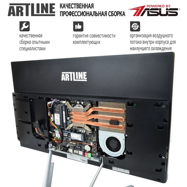 Моноблок ARTLINE Business G42 (G42v16Win) - зображення 5