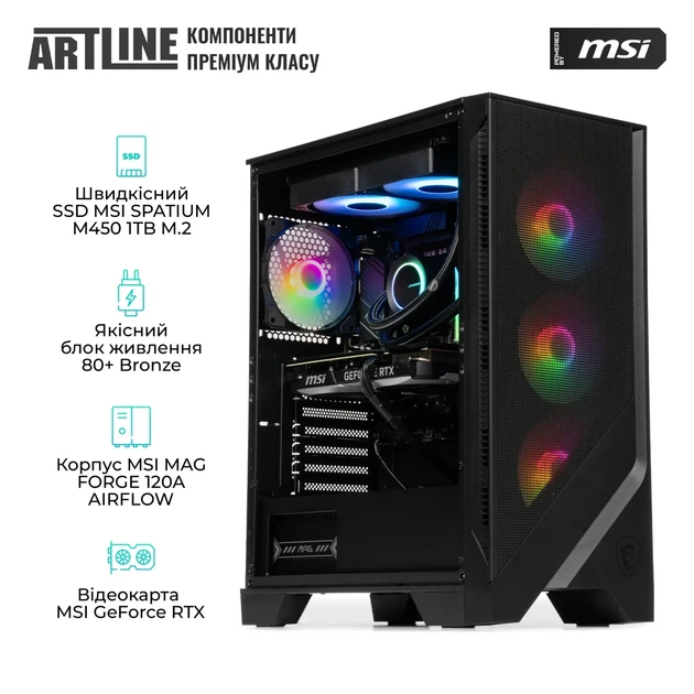 Комп'ютер ARTLINE Gaming DRGN (DRGNv140) - изображение 3