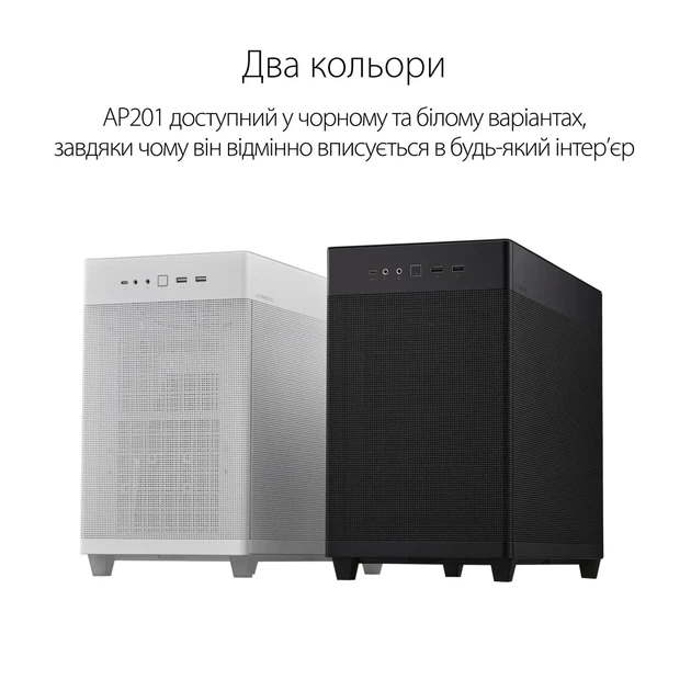 Корпус ASUS AP201 PRIME CASE/WHITE (90DC00G3-B39000) - зображення 7