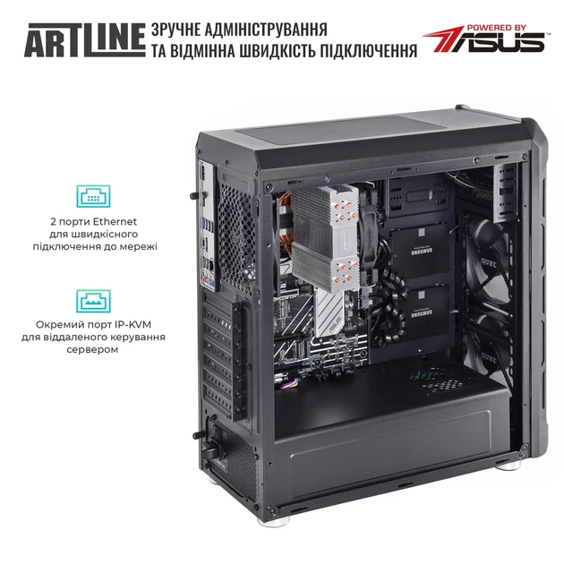Сервер ARTLINE Business T27 (T27v31) - Фото 6 Сервер ARTLINE Business T27 (T27v31) - зображення 6