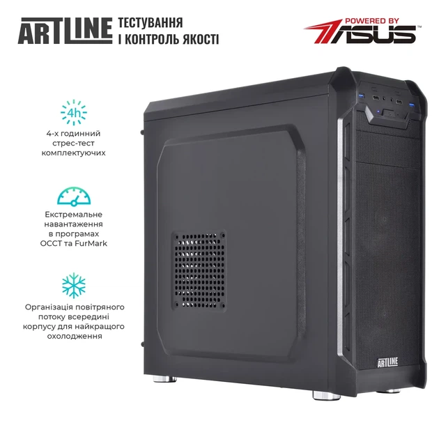 Сервер ARTLINE Business T27 (T27v31) - Фото 9 Сервер ARTLINE Business T27 (T27v31) - зображення 9