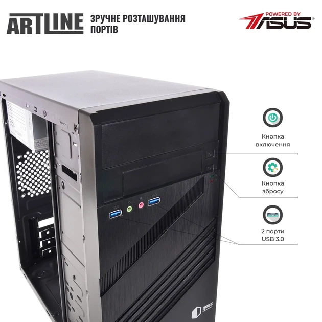 Персональний комп'ютер ARTLINE Business B47 (B47v09) - зображення 2