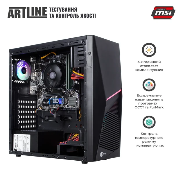 Персональний комп'ютер ARTLINE Business X22 (X22v05) - зображення 5