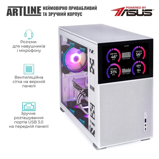 Комп'ютер ARTLINE Gaming D31WHITE Windows 11 Home (D31WHITEv107Win) - Фото 5 Комп'ютер ARTLINE Gaming D31WHITE Windows 11 Home (D31WHITEv107Win) - изображение 5