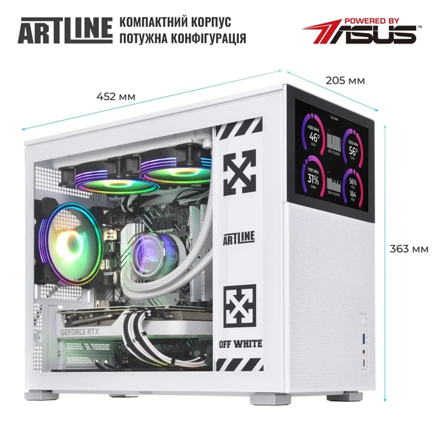 Комп'ютер ARTLINE Gaming D31WHITE Windows 11 Home (D31WHITEv107Win) - Фото 8 Комп'ютер ARTLINE Gaming D31WHITE Windows 11 Home (D31WHITEv107Win) - изображение 8
