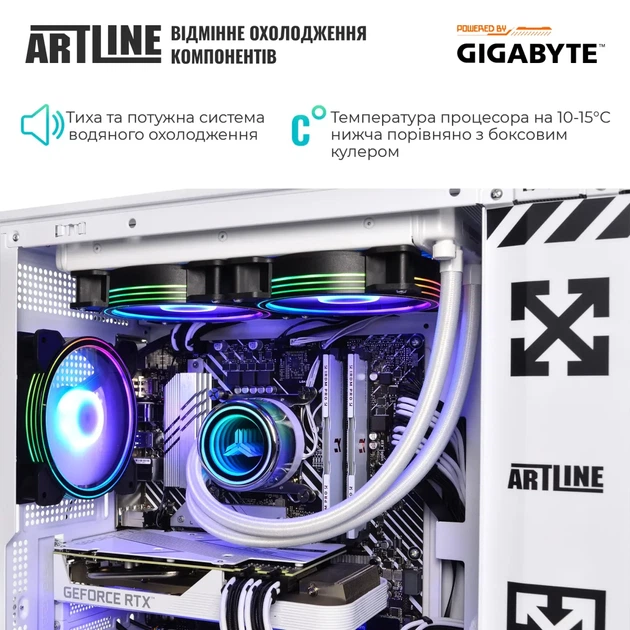 Комп'ютер ARTLINE Gaming D31WHITE (D31WHITEv92) - изображение 5