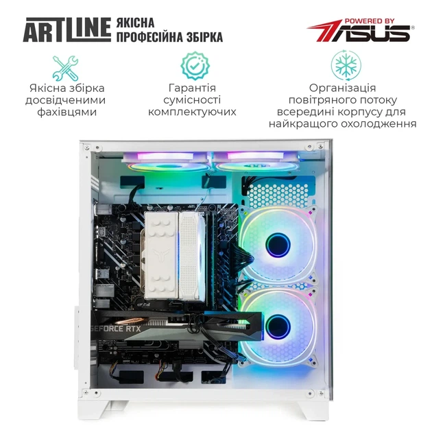 Комп'ютер ARTLINE Gaming X43WHITE (X43WHITEv43) - Фото 8 Комп'ютер ARTLINE Gaming X43WHITE (X43WHITEv43) - изображение 8