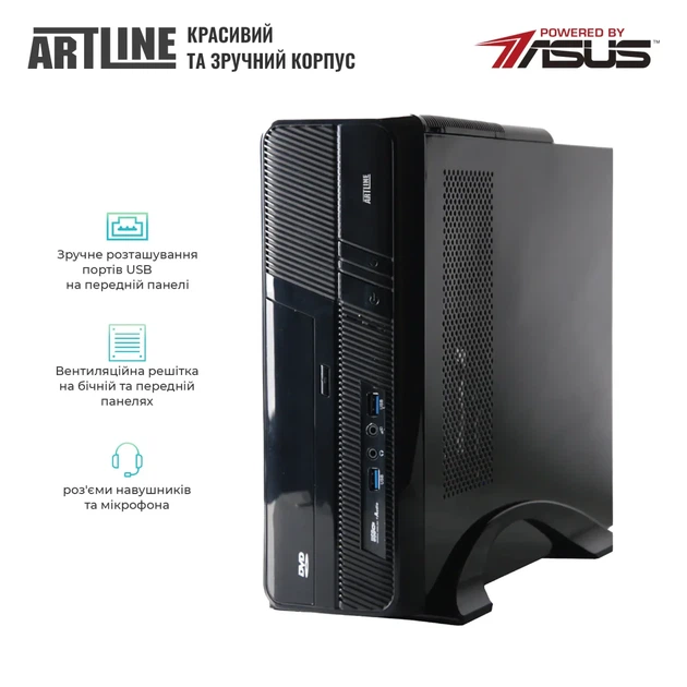 Комп'ютер ARTLINE Business B41 Windows 11 Pro (B41v08Win) - Фото 2 Комп'ютер ARTLINE Business B41 Windows 11 Pro (B41v08Win) - изображение 2