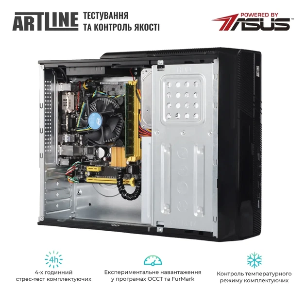 Комп'ютер ARTLINE Business B41 Windows 11 Pro (B41v08Win) - Фото 4 Комп'ютер ARTLINE Business B41 Windows 11 Pro (B41v08Win) - изображение 4