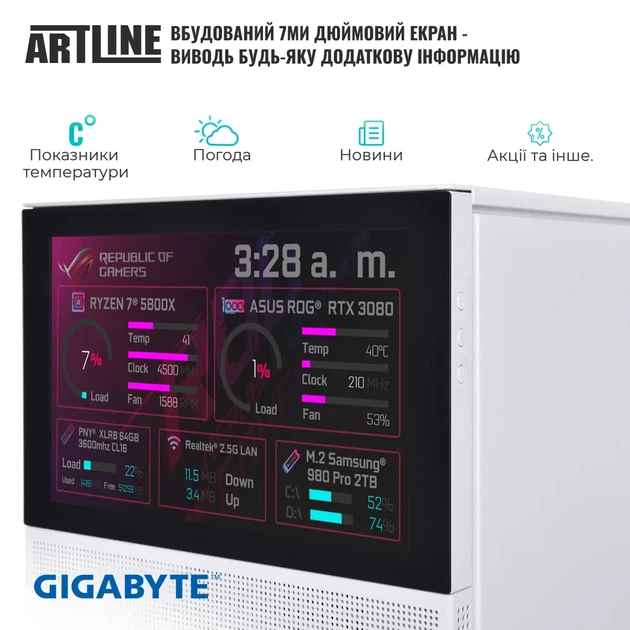 Комп'ютер ARTLINE Gaming D31WHITE (D31WHITEv114) - изображение 3