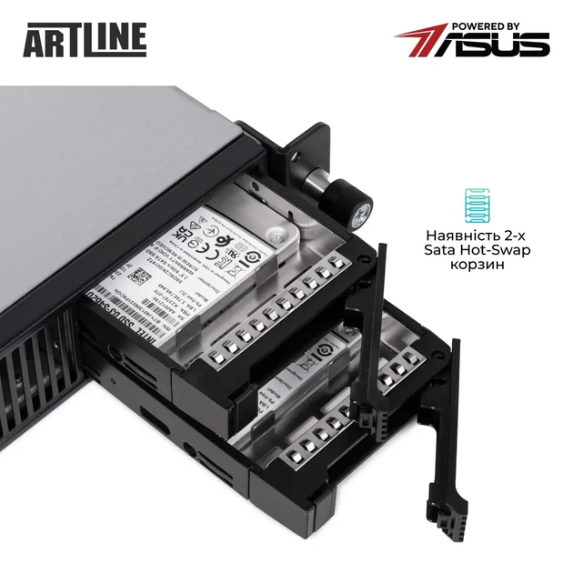 Сервер ARTLINE Business R54 (R54v05) - изображение 5