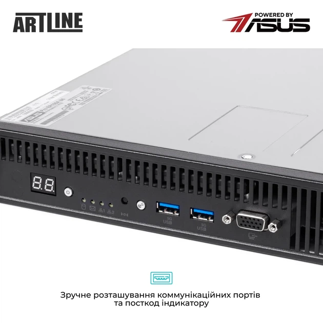 Сервер ARTLINE Business R54 (R54v05) - изображение 6