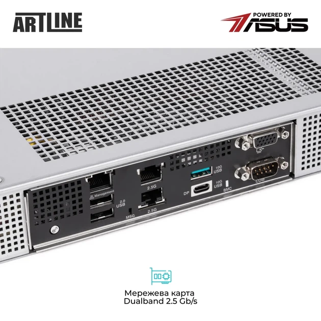 Сервер ARTLINE Business R54 (R54v05) - изображение 7