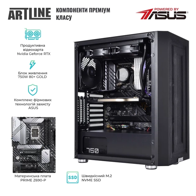 Графічна станція ARTLINE WorkStation W79 (W79v18Win) - изображение 3