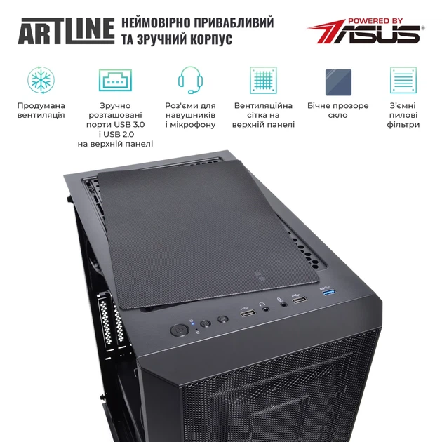 Графічна станція ARTLINE WorkStation W79 (W79v18Win) - изображение 4