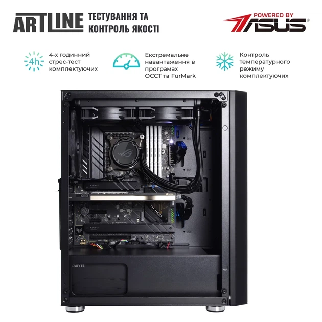 Графічна станція ARTLINE WorkStation W79 (W79v18Win) - изображение 7
