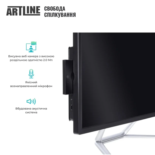 Моноблок ARTLINE Business F29 (F29v14) - изображение 6
